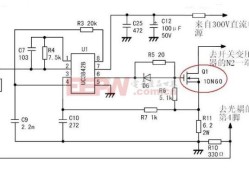 充电器的头特别烫手_充电头发烫有危险吗手机充电发热正常吗「充电器的头特别烫手_充电头发烫有危险吗」